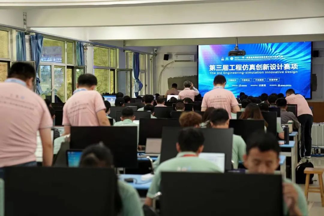 第三届工程仿真创新设计赛项闭幕式暨颁奖典礼在秦皇岛燕山大学举办