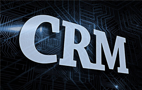 甘肃CRM