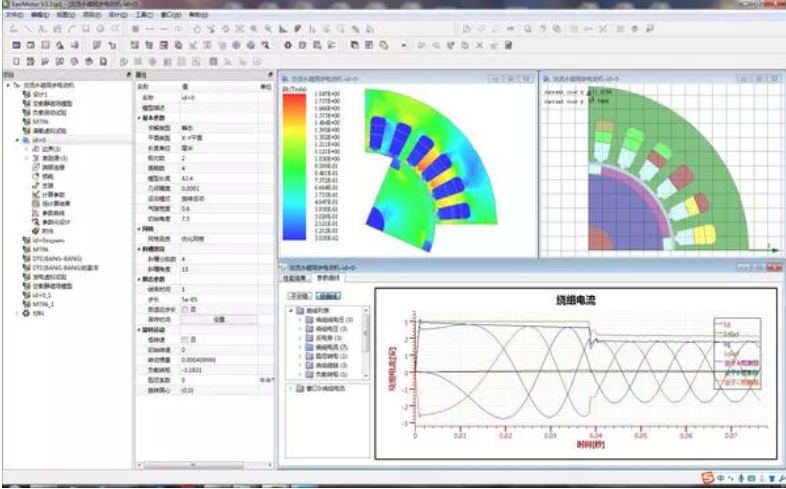 EasiMotor 电机仿真设计利器 01