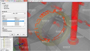 EV3DVue,PLM系统,干涉检测